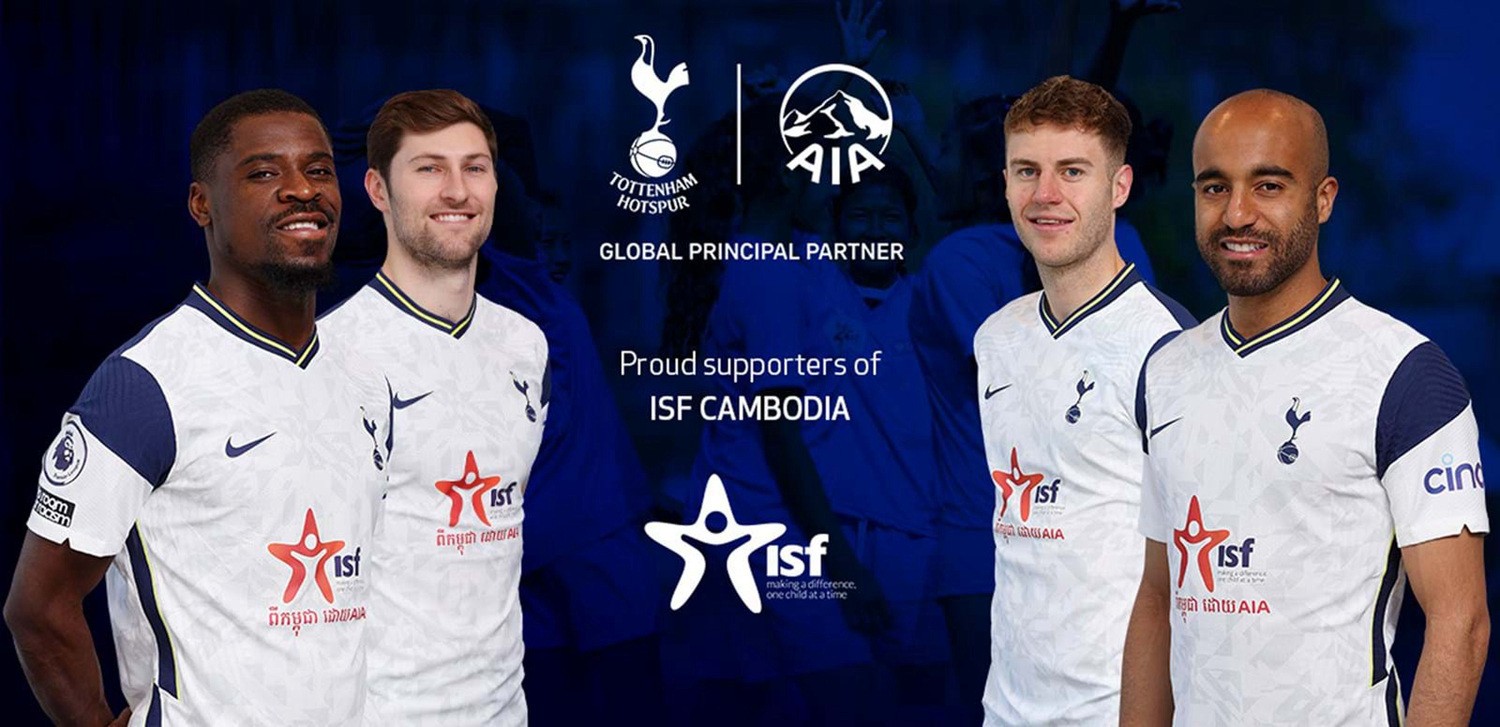 国产巅峰经典回归《侠客风云传前传》iOS版正式发布