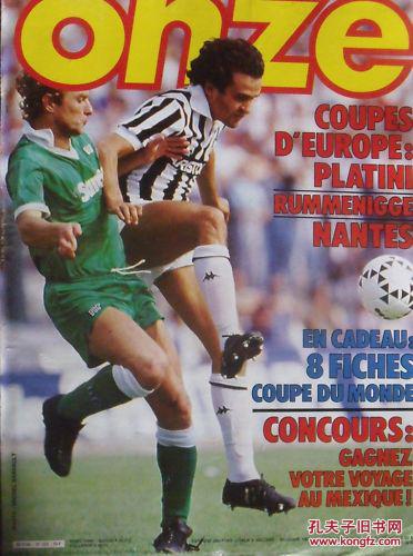 任天堂：银河战士Prime 4设计与时代脱节