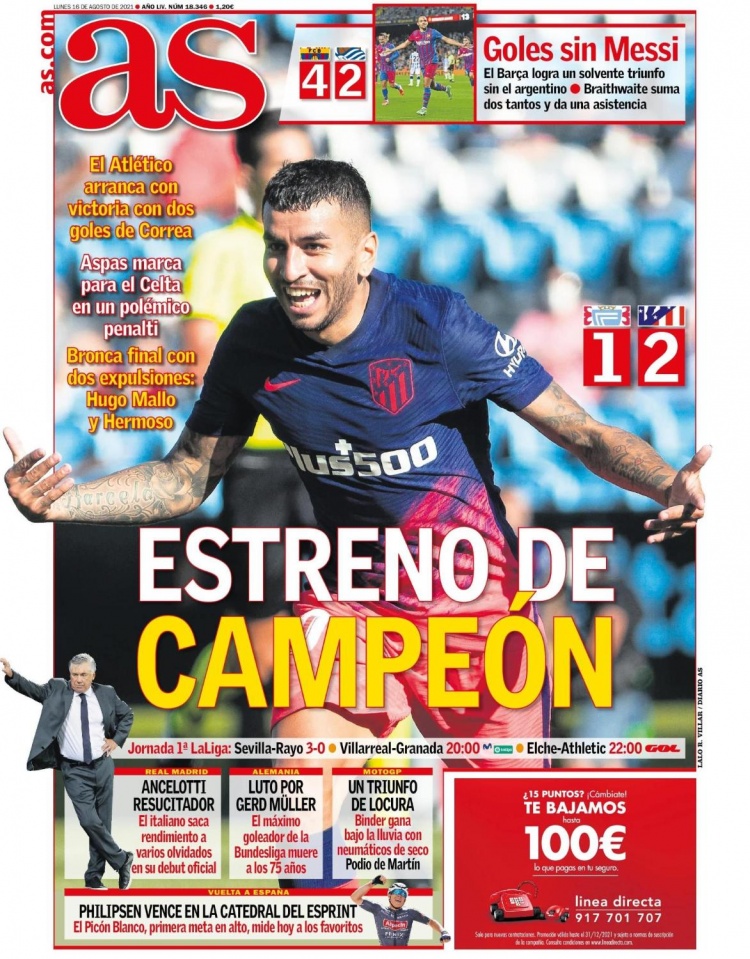 德甲焦点战：霍芬海姆主场硬撼勒沃库森