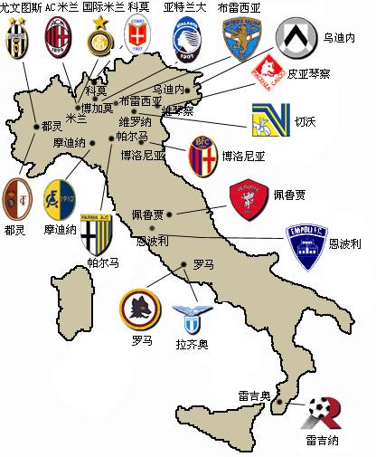 [中超]周定洋绝平 成都蓉城守住榜首位置